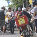 배달집 - 칠곡군 | 배달집