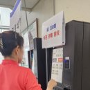 성산노인복지관 탁구장 이미지