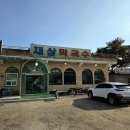 재상막국수 | 신세계 프리미엄 아울렛 여주 막국수 맛집 "재상막국수" (내돈내산,웨이팅,솔직후기)