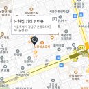 논현점 기아오토큐 이미지