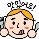 청년다방일산탄현점