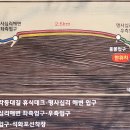 신지명사십리 이미지