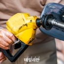 만남의광장주유소 이미지