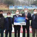 대성아스콘(주) 이미지