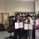 주식회사 메디풀 이미지