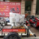 화이트 자전거 네이버블로그
