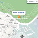 용산-현장-1661 | 더힐스 남산 웨딩홀 예식장 예약방법과 후기｜서울 한복판에서 무료 남산뷰 웨딩을 누리세요