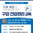 강서구-5 이미지