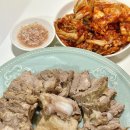 동네한식