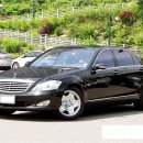 [끌어올림/가격내림]06년 7월식/벤츠 S600/109,000km/풀옵션/4,500만원/모든 정비,수리내역서 보유 이미지