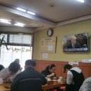 오복함흥냉면 이미지