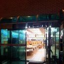 선희네야식 이미지