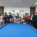 필대대클럽 네이버블로그