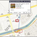 금오3단지공인중개사사무소 이미지