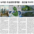 용산-91 이미지