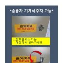 카페드앙팡 이미지