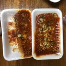 태수산 | 가락시장 회 떠오기 88회 영태수산 광어, 우럭, 멍게