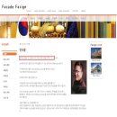 인문학강연 &#39;꿈&#39;후기_올리비아 콜먼처럼