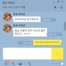 동양킥복싱MMA | 지앤케이 코어에 대한 문의 (코어운동인가? 하루면 배울수 있는가?)