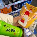 수야돈카츠 | 후쿠오카 소도시까지 싹 훑고왔슈〰️(히타,모지코)🍡🚃☕️