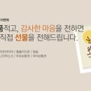 CU괘법한울점 이미지