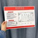 변산농협 격포하나로마트 이미지