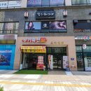 영종축산 이미지