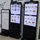 울주공연배달 2회차 | 기장 실내 갈만한곳 유아 어린이 국립부산과학관 새싹누리관 예약 및 상설전시관 식당 푸드코트 이용후기