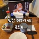 역삼-1306 이미지