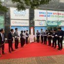 경상사회복지센터 이미지