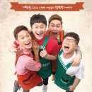대박포차 - 안산시 단원구 화정천서로2길 8 | 대박포차