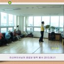 광명6동 경로당 이미지