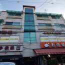 중한 PC방 이미지