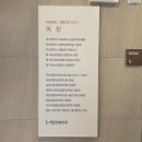 이진성형외과 네이버블로그