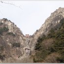 중국 5악중 으뜸 유네스코 세계문화유산, 태산~노산~부산 트레킹 3일
