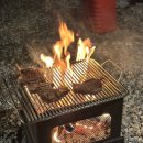 건일상사 이미지