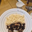치아공방 | [내돈내산] 잠실새내 맛집 도삭면공방 도삭면 동파육덮밥 솔직 후기