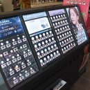 안경공장&렌즈미 이미지