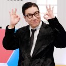 일이집