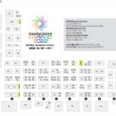 (주)대아환경산업 이미지