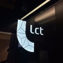 6902 | 부산 엘시티 레지던스 비치뷰 6902호 후기