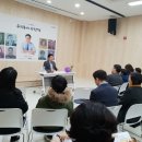 마장도서관 이미지