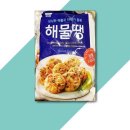대림식품