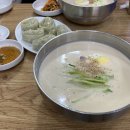 명국수 - 서구 북비산로 291 | 명국수