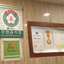 귀품찬수유직영점 이미지