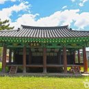 장암경로당 | [전라남도 영암군] 장암정 - 전 견종 가능 · 맹견 입마개 · 목줄 착용 · 배변봉투 지참