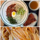국수나무부송점