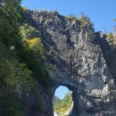 태백고생대자연사박물관 이미지