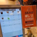 행컵 - 구리시 검배로 64 | 행컵