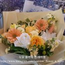 대한꽃집 이미지